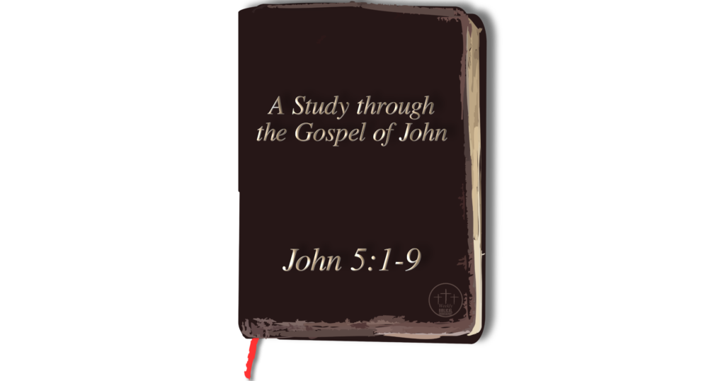 Unexpected Healing at the Pool (John 5:1-9)