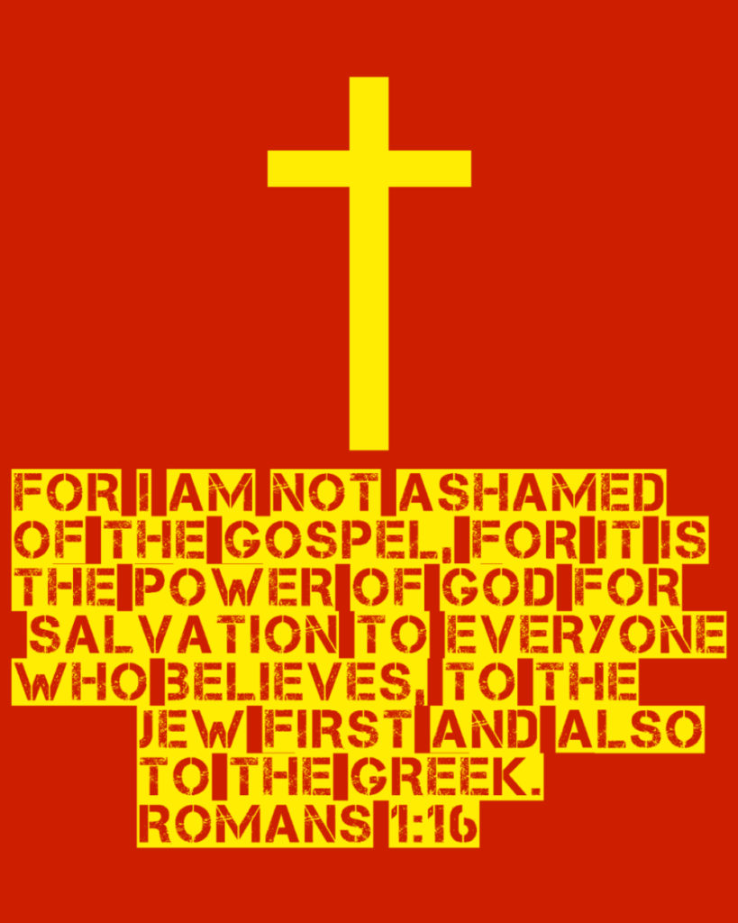 Romans 1 16