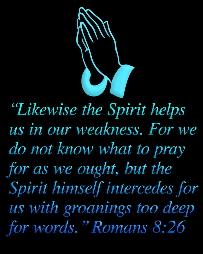 Romans 8:26