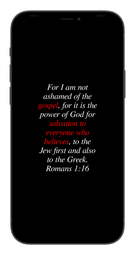 Romans 1:16 by Biblical Wallpapers | bible, bible verse, Biblical, Christian, church, cross, God, god, Jesus, pray, Weekly Biblical Encouragement, Cas Medlin, WBE, Biblical wallpapers, Biblical wallpaper, Bible Verse, Bible Verse images, Bible verse wallpaper, Free Biblical Wallpapers, Free Christian Wallpapers, Christian mobile wallpapers,