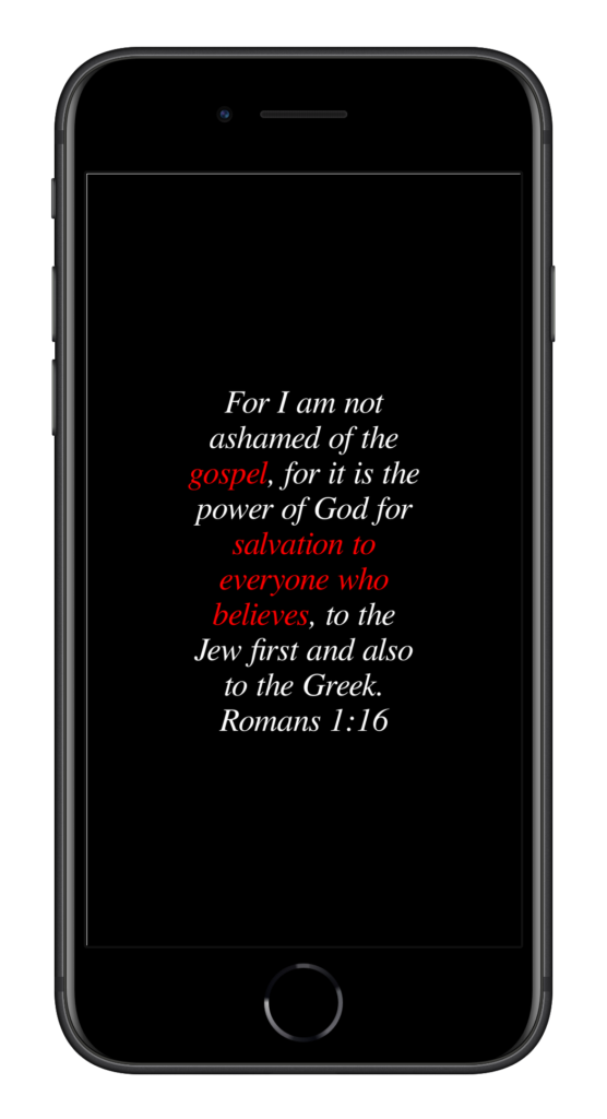 Romans-1-16