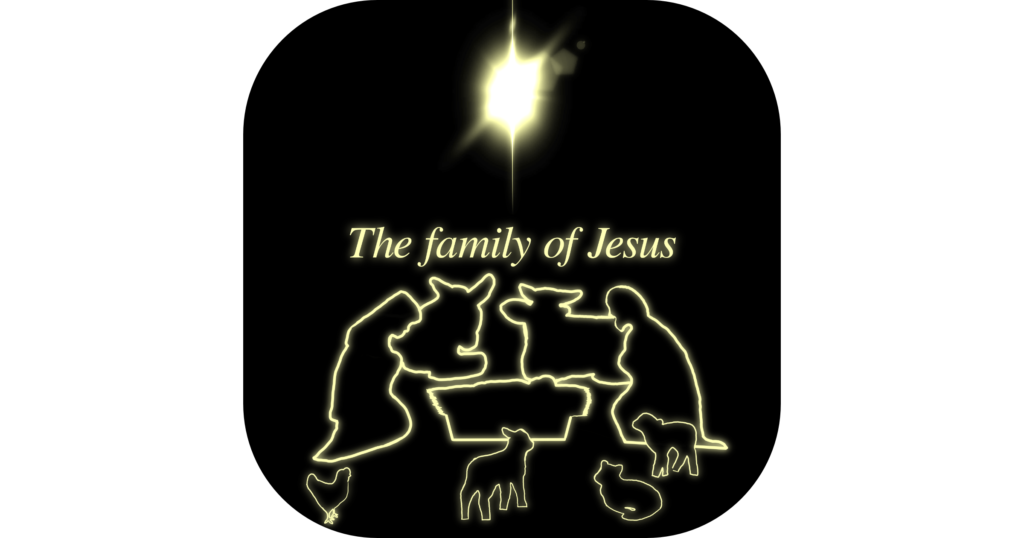The family of Jesus
